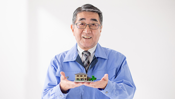 不動産を渡す人