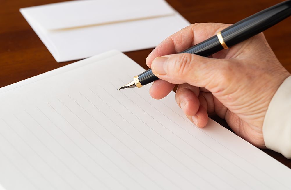 付言事項を記載する