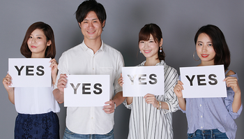 相続人全員が賛同